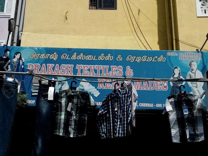 store_image
